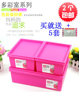 臺(tái)州胤岐日用品倉(cāng)庫(kù) 我愛樂扣網(wǎng)的日用雜品供應(yīng)基地